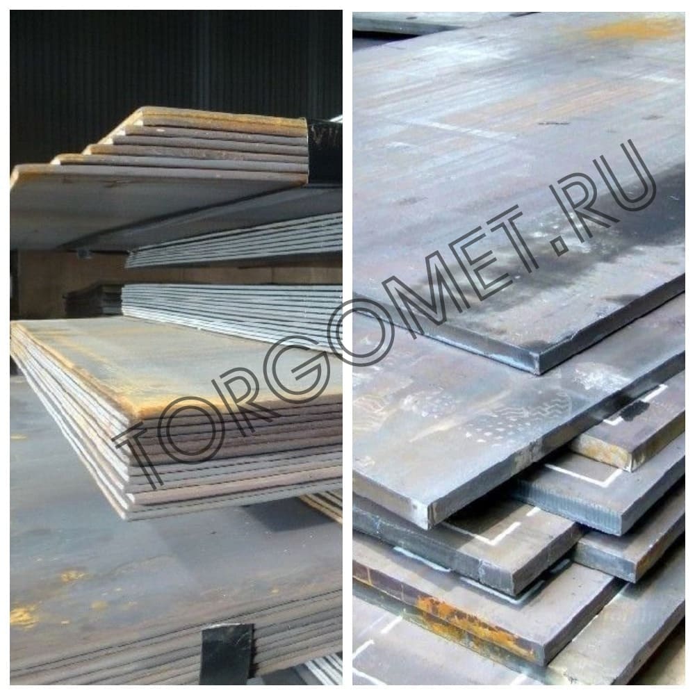 лист металлический