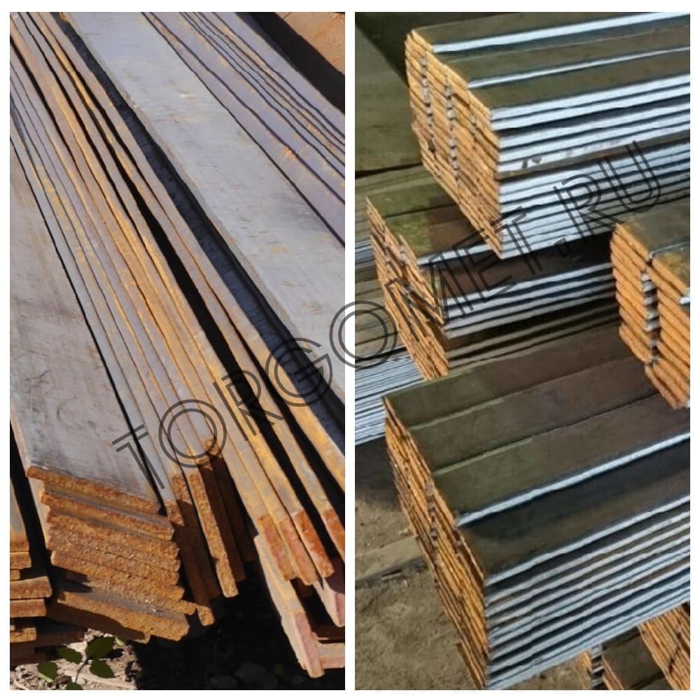 полоса металлическая