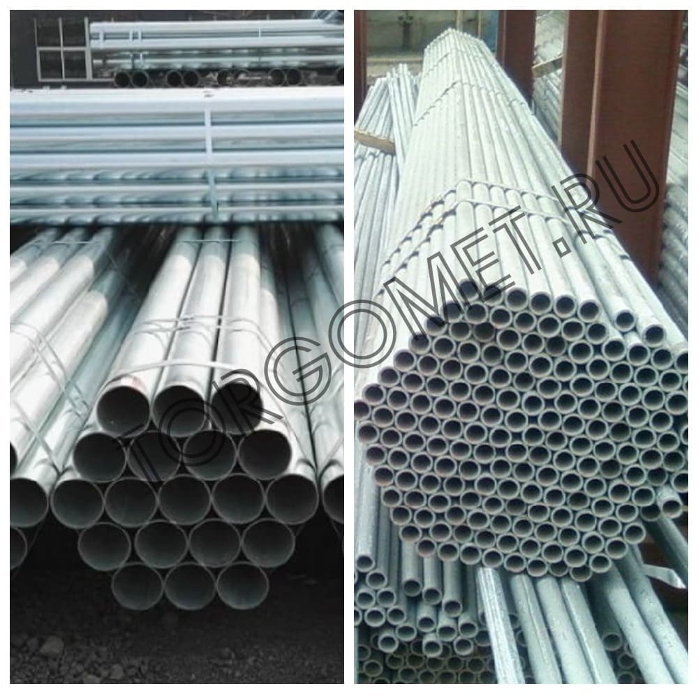 труба оцинкованная